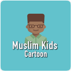 Muslim Kids Cartoon Zeichen