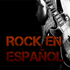 Musica Rock en Español Gratis ไอคอน