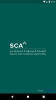 Saudi Contractors Authority poster