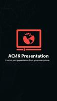 ACIK  Presentation Affiche
