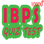 IBPS Quiz 2018 ( आईबीपीएस  ) icône