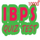 IBPS Quiz 2018 ( आईबीपीएस  )-icoon