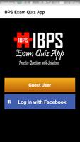 IBPS Exam Quiz App اسکرین شاٹ 1