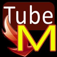 Guide For Tubewwate 截图 1