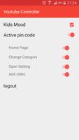 Youtube Controller スクリーンショット 3