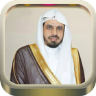 آیکون‌ Quran Audio Ibrahim Jibreen