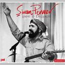 اغاني شفان برور-songs Şivan Perwer APK