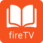 User Guide for Fire TV & Stick アイコン