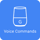 Voice Commands for Home 아이콘
