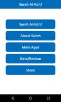 Surah Al-Kahf Affiche