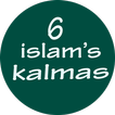 6 kalmas