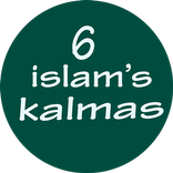 6 kalmas