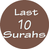 Last 10 Surahs আইকন