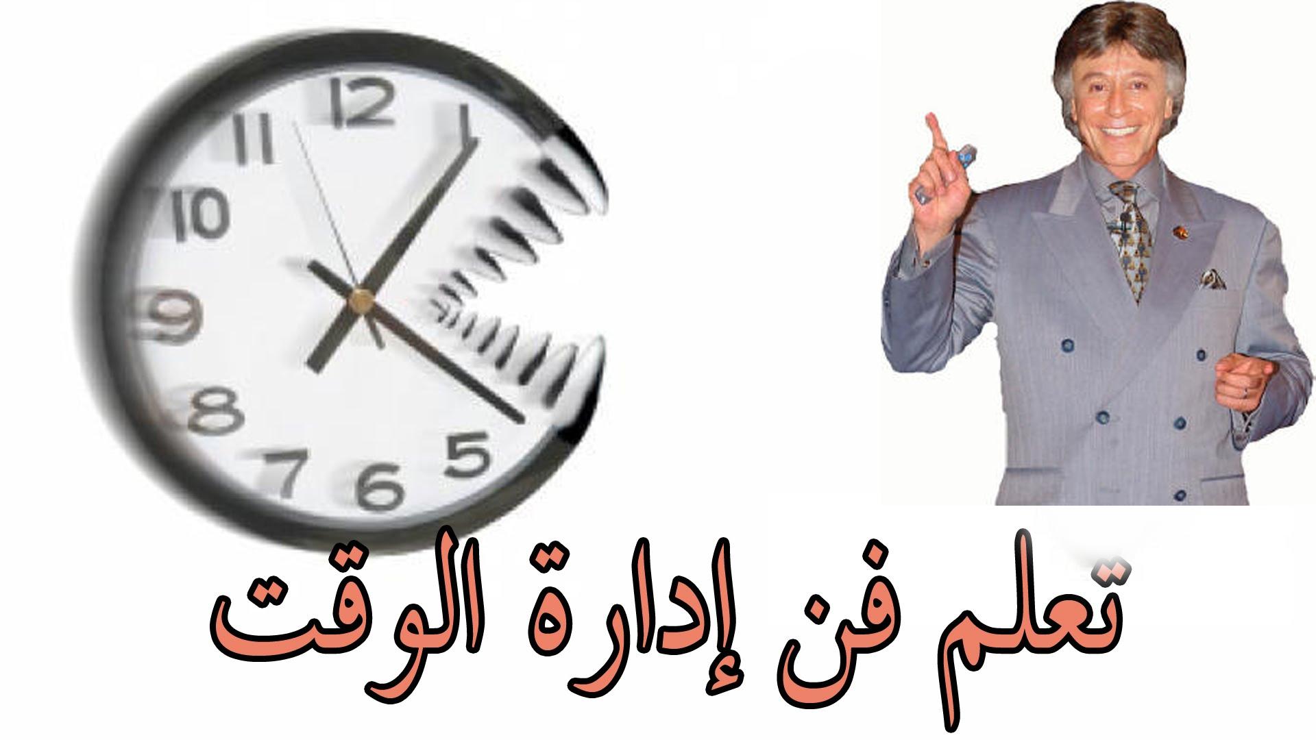 TÉLÉCHARGER IBRAHIM ELFIKY GRATUIT GRATUIT IBRAHIM GRATUIT TÉLÉCHARGER GRATUIT ELFIKY