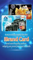 iBrand Wallet تصوير الشاشة 1