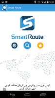 Smart Route captura de pantalla 1