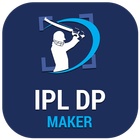 IPL DP Maker ไอคอน