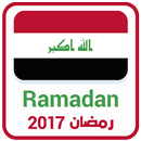 Iraq Ramadan Timings 2017 APK