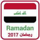 Iraq Ramadan Timings 2017 ไอคอน