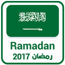 Saudi Arabia Ramadan Timings APK