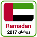 UAE Ramadan Timing 2017 APK