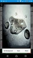 Sad Quotes 截圖 3