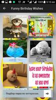 Funny Wishes penulis hantaran
