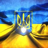 Ukrainian Flag wallpaper icône