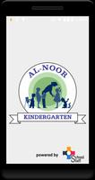 AL Noor Kindergarten ポスター