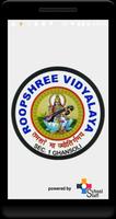 Roopshree Vidyalaya Plakat