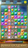 Jewel Quest 4 스크린샷 3