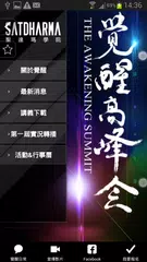 download iBuildApp-How to Create an app APK