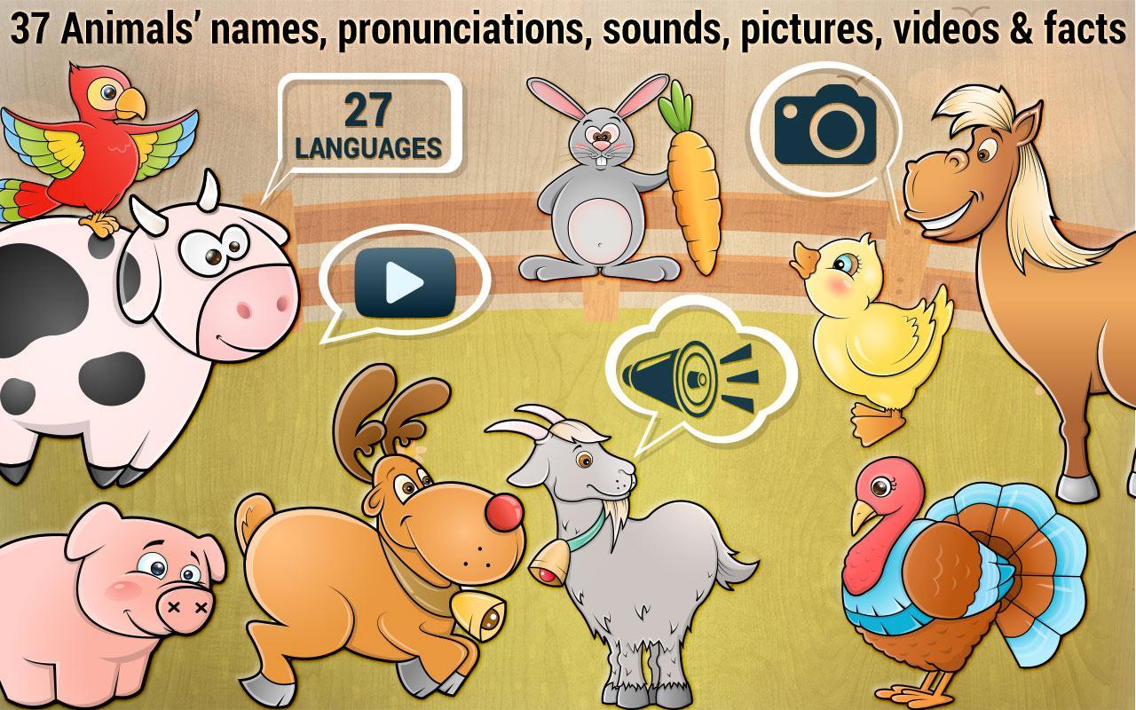 Toddler puzzles - Animal games APK for Android Download Toddler puzzles - Animal games APK for Android Download