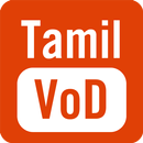 Tamil Movies Portal APK