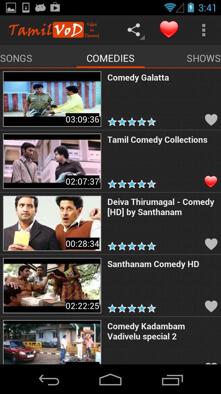 Tamil Movies Portal for Android - APK Download