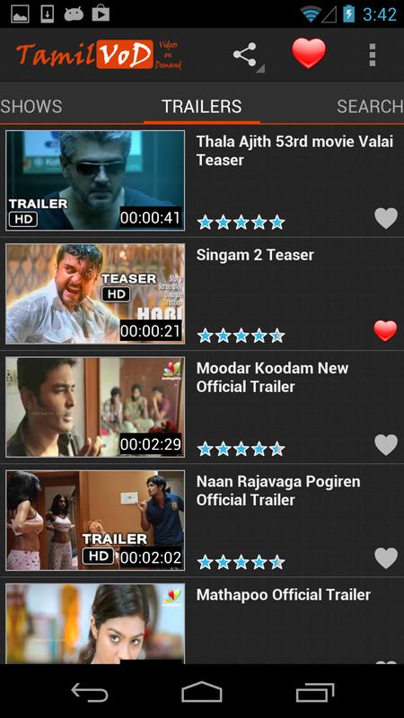 Tamil movie download app for android windows 7 Tamil movie download app for android windows 7