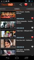 Tamil Movies Portal screenshot 3