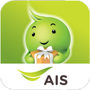 AIS Privilege APK