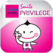 Smile Privilege