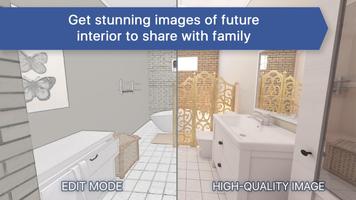 3D Ванная комната для ИКЕА: Планировка интерьера скриншот 2