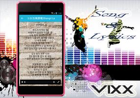 VIXX (빅스) - 도원경 (Shangri-La) Song Lyrics Starlight تصوير الشاشة 2