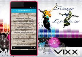 VIXX (빅스) - 도원경 (Shangri-La) Song Lyrics Starlight تصوير الشاشة 3