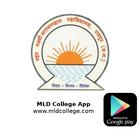 Mahant College App icône