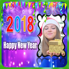 Happy New Year 2018 Photo Greetings Frame আইকন