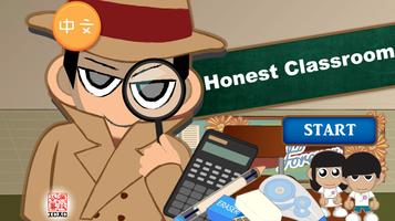 Honest Classroom پوسٹر