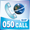 050Call(SIP)