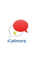 iCalmore Dialer capture d'écran 1