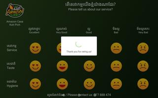 Amazon Survey screenshot 1