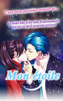 Mon Ange Gardien For Android Apk Download