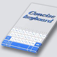 White Concise Keyboard screenshot 3